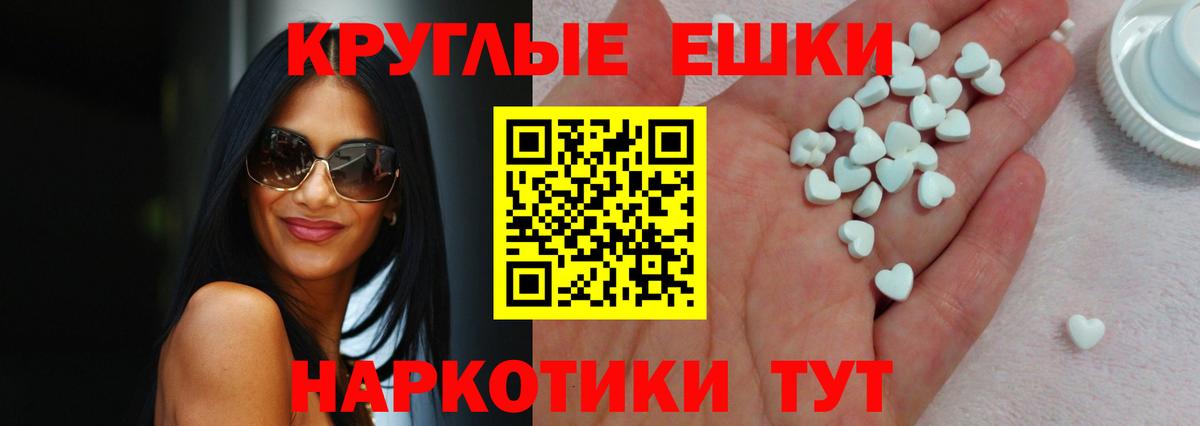 Экстази louis Vuitton Печора