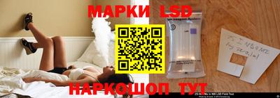 mdma Анжеро-Судженск