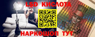 mdma Анжеро-Судженск