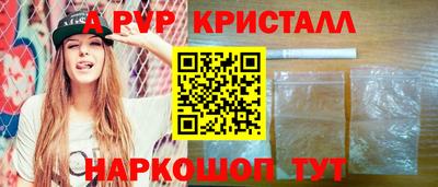 mdma Анжеро-Судженск