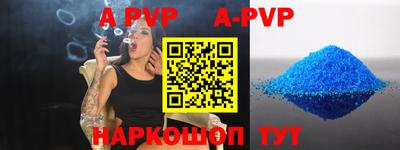 mdma Анжеро-Судженск
