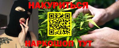 прущий лед Анапа