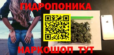 mdma Анжеро-Судженск