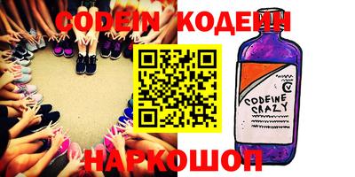 mdma Анжеро-Судженск