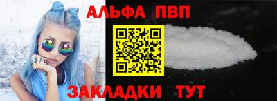 mdma Анжеро-Судженск