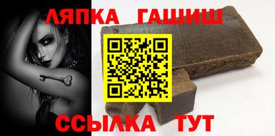 mdma Анжеро-Судженск