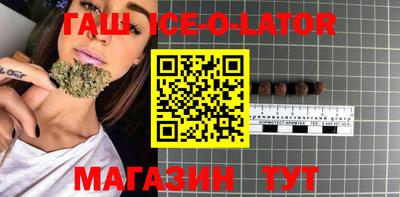 mdma Анжеро-Судженск