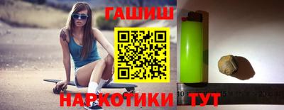 mdma Анжеро-Судженск