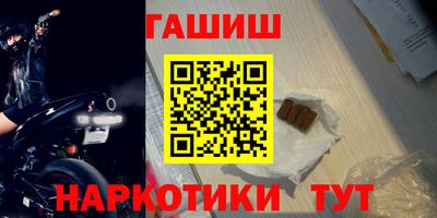 mdma Анжеро-Судженск
