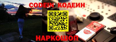mdma Анжеро-Судженск